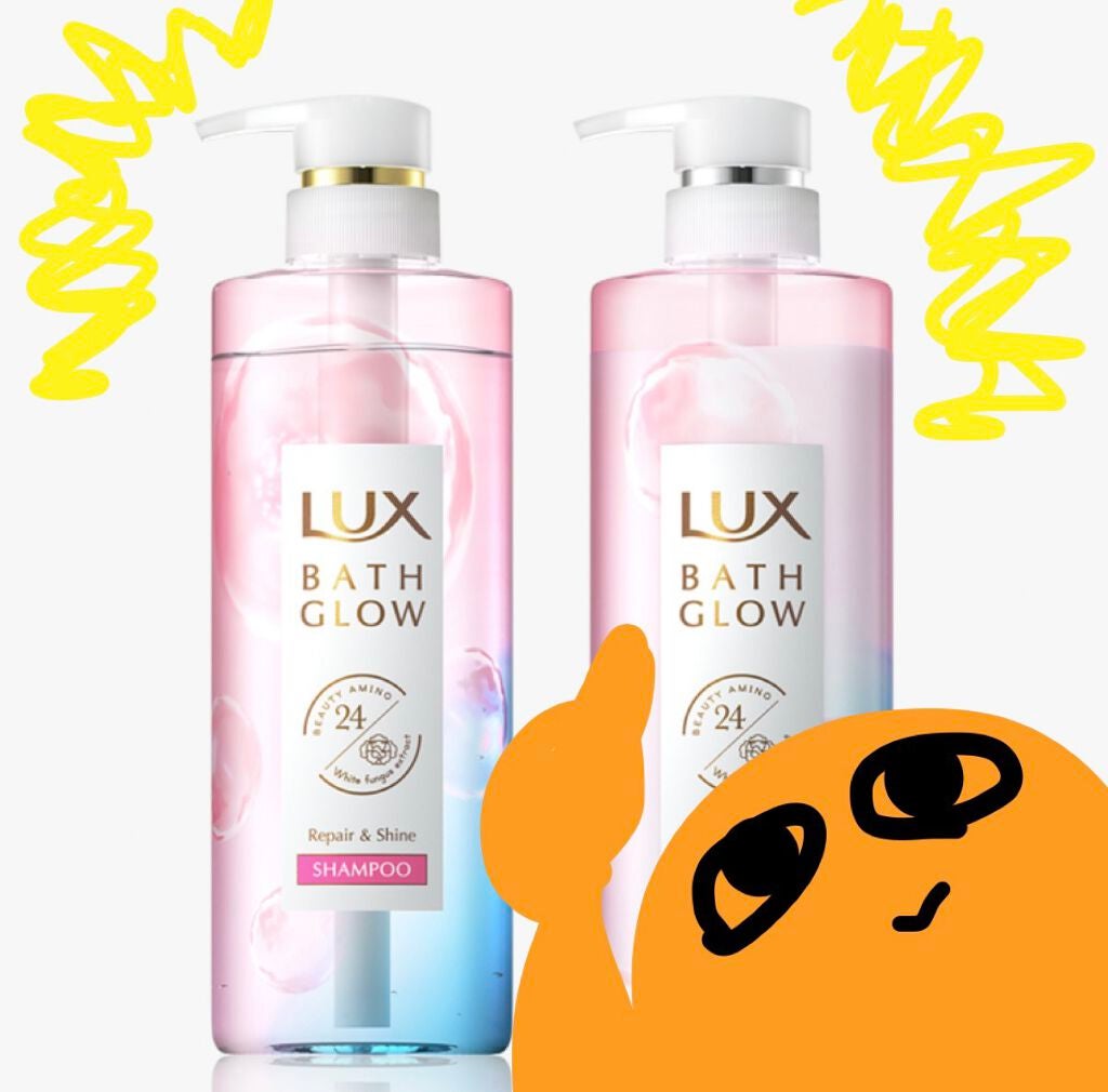 バスグロウ リペア&シャイン シャンプー/トリートメント/LUX/シャンプー・コンディショナーを使ったクチコミ(1枚目)