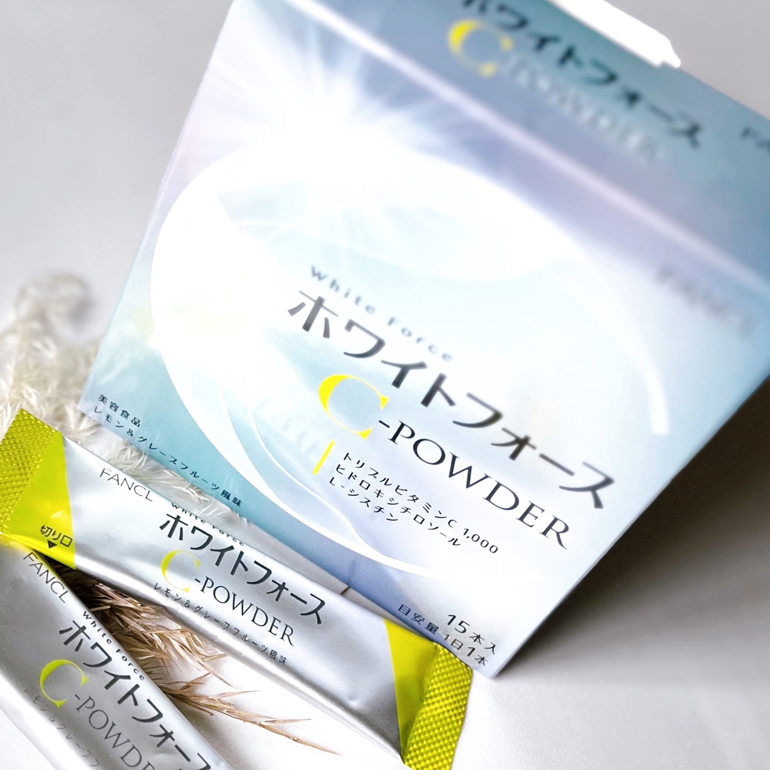 ホワイトフォース Cパウダー/ファンケル/美容サプリメントを使ったクチコミ（2枚目）