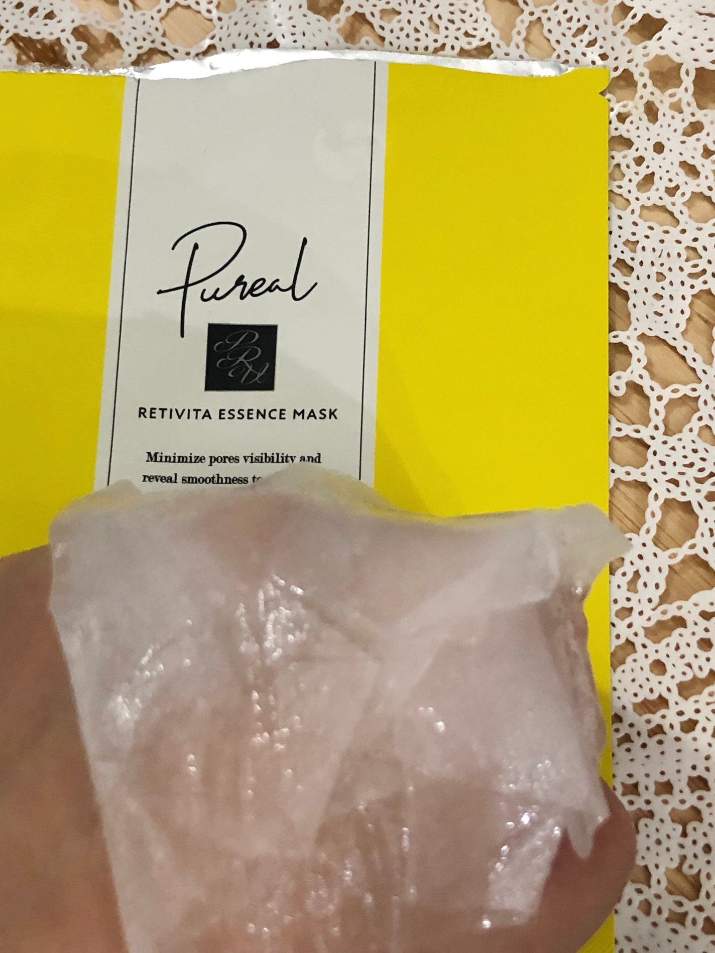 コスメ好き on LIPS 「ピュレアレチビタエッセンスマスク🌸ひたひたシートで、付け心地良..」(3枚目)