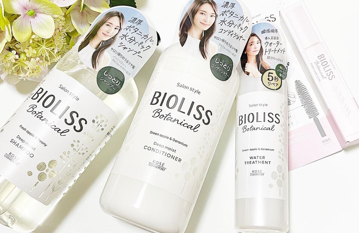 SS ビオリス ボタニカル ウォータートリートメント/SSビオリス/洗い流すヘアトリートメントを使ったクチコミ（1枚目）