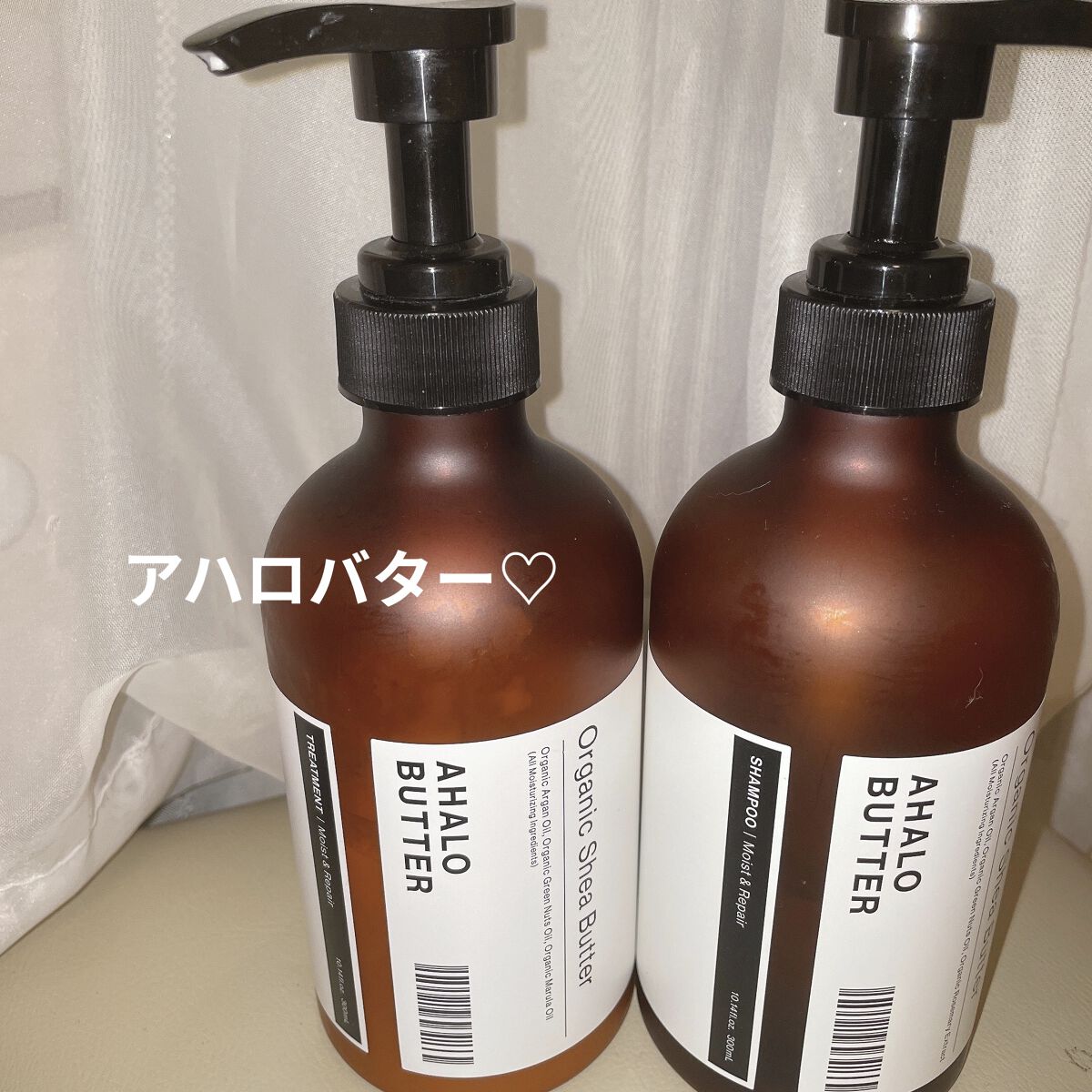 モイスト＆リペア シャンプー/ヘアトリートメント/AHALO BUTTER/市販シャンプーを使ったクチコミ（1枚目）