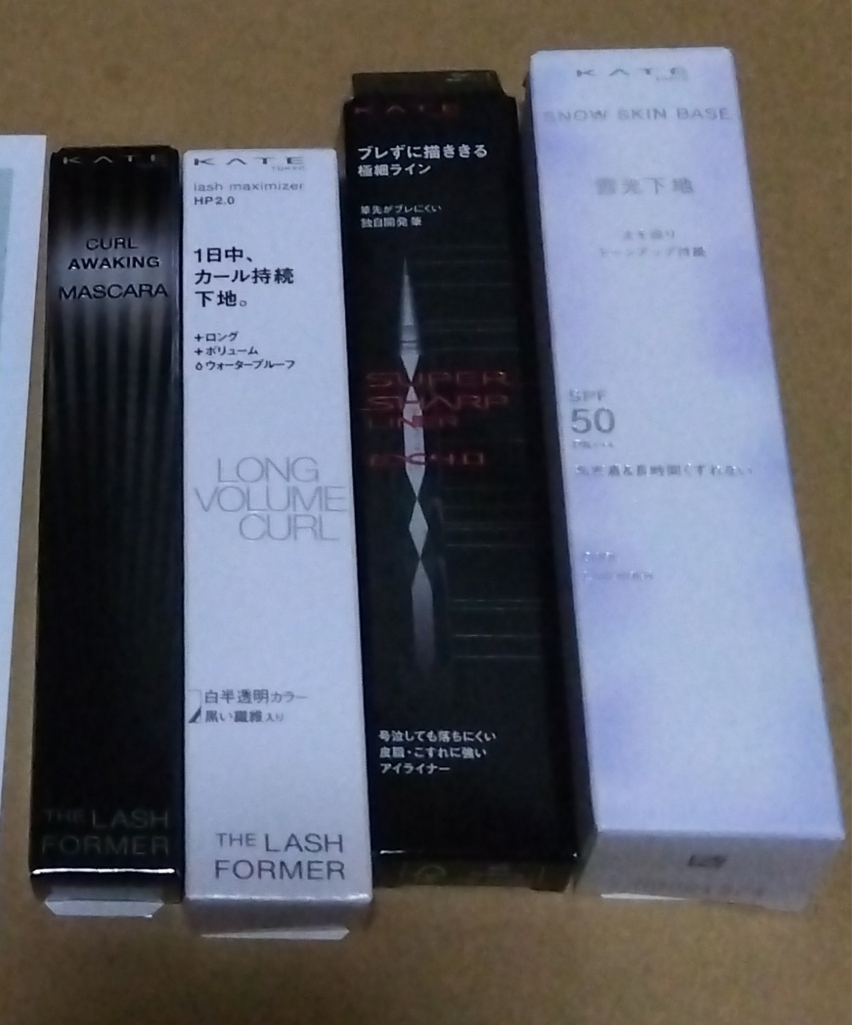 ケイト カールアウェイキングマスカラ/KATE/マスカラを使ったクチコミ（1枚目）