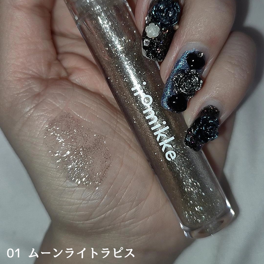 イロミッケ プランピングリップ/iromikke/リップグロスを使ったクチコミ（3枚目）