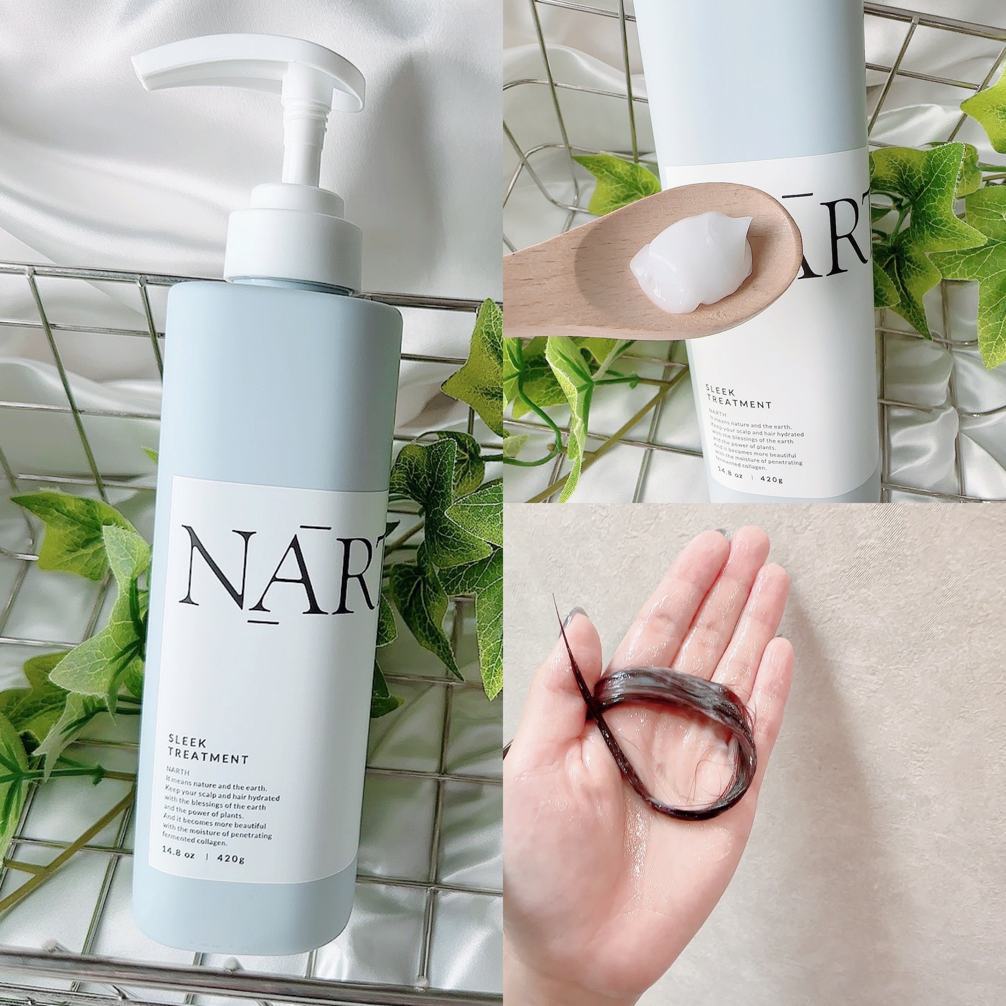 スリーク&リラックスシャンプー／トリートメント/NARTH/市販シャンプーを使ったクチコミ（3枚目）