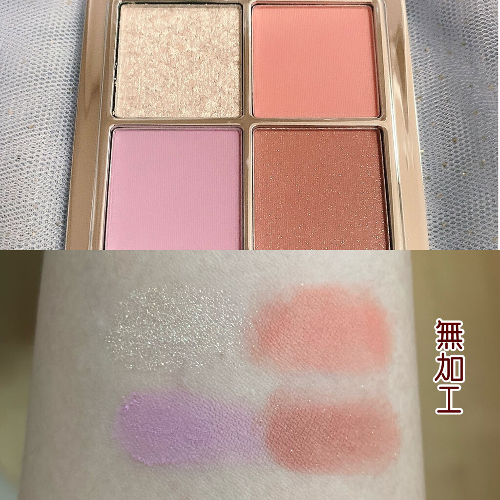 リキッド アイライナー 筆ペンタイプ/ちふれ/リキッドアイライナーを使ったクチコミ（3枚目）