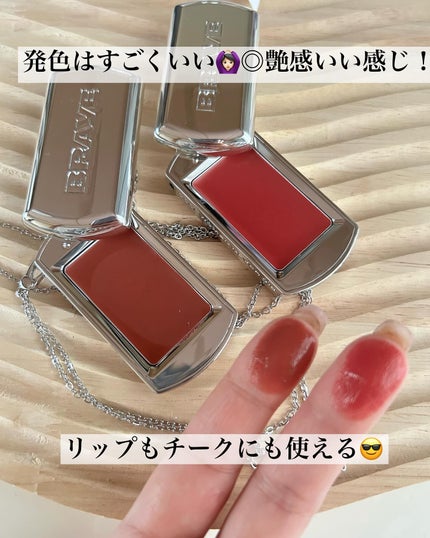 BRAYE LIPSLEEK/BRAYE/口紅を使ったクチコミ(3枚目)