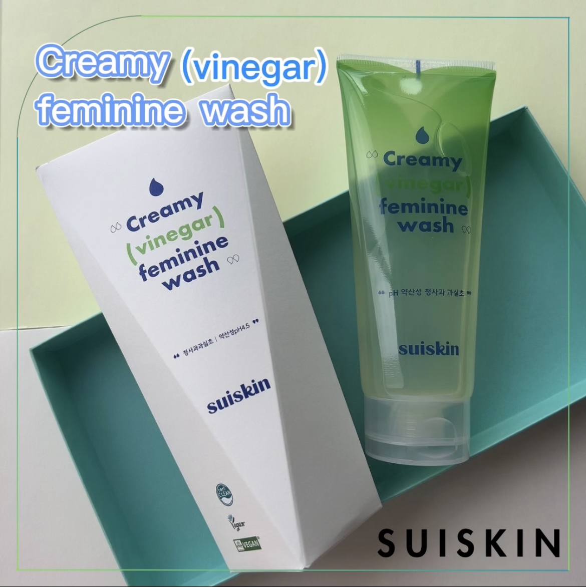 クリーミービネガーフェミニンウォッシュ/suiskin/ボディソープを使ったクチコミ（1枚目）