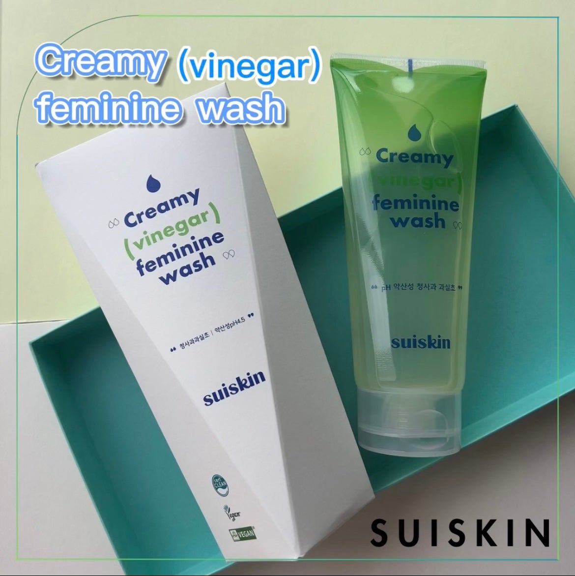 クリーミービネガーフェミニンウォッシュ/suiskin/ボディソープを使ったクチコミ(1枚目)