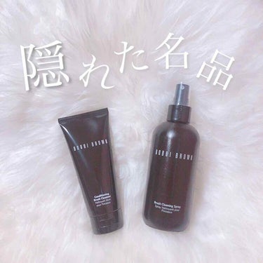 BOBBI BROWN ブラシ クリーニング スプレーのクチコミ「\ ボビイブラウン🖌お手軽ブラシクレンザー /
ㅤㅤㅤ
ㅤㅤㅤ

使ったブラシを放置しておくと.....」（1枚目）