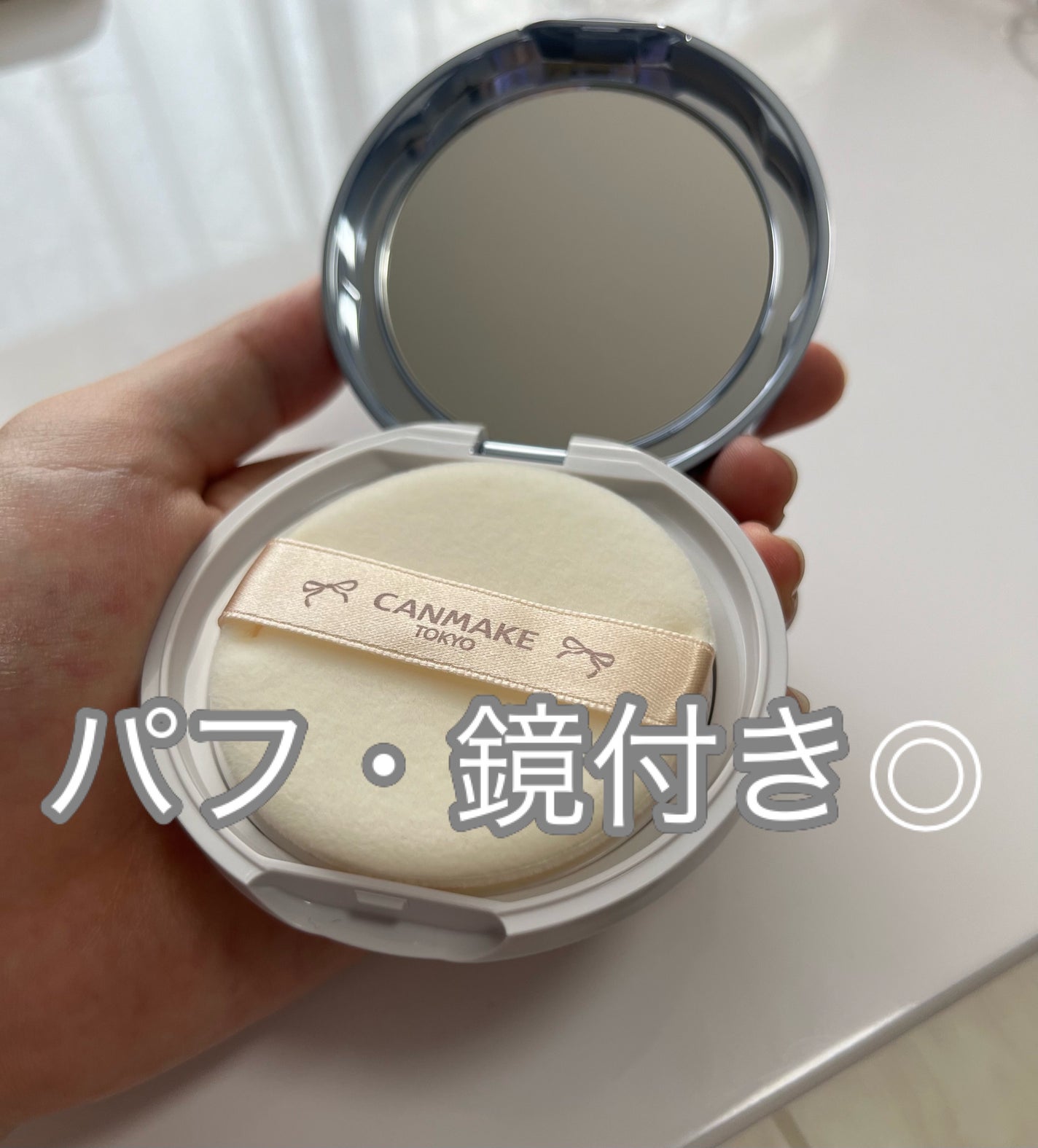 イルミネイティングフィニッシュパウダー ~Abloom~/キャンメイク/プレストパウダーを使ったクチコミ(2枚目)