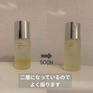 RMK Wトリートメントオイル/RMK/ブースター・導入液を使ったクチコミ（2枚目）