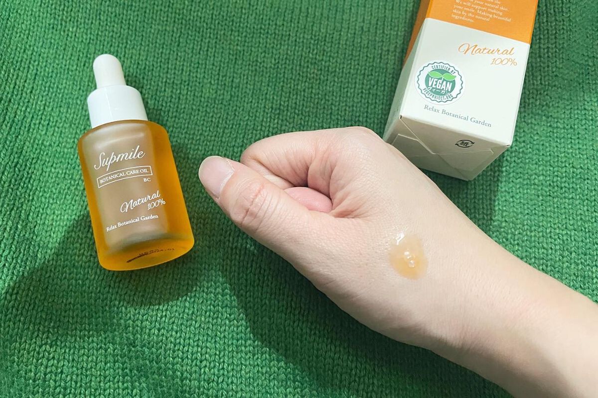 Supmile ボタニカルケアオイルBC/Supmile/フェイスオイルを使ったクチコミ(4枚目)
