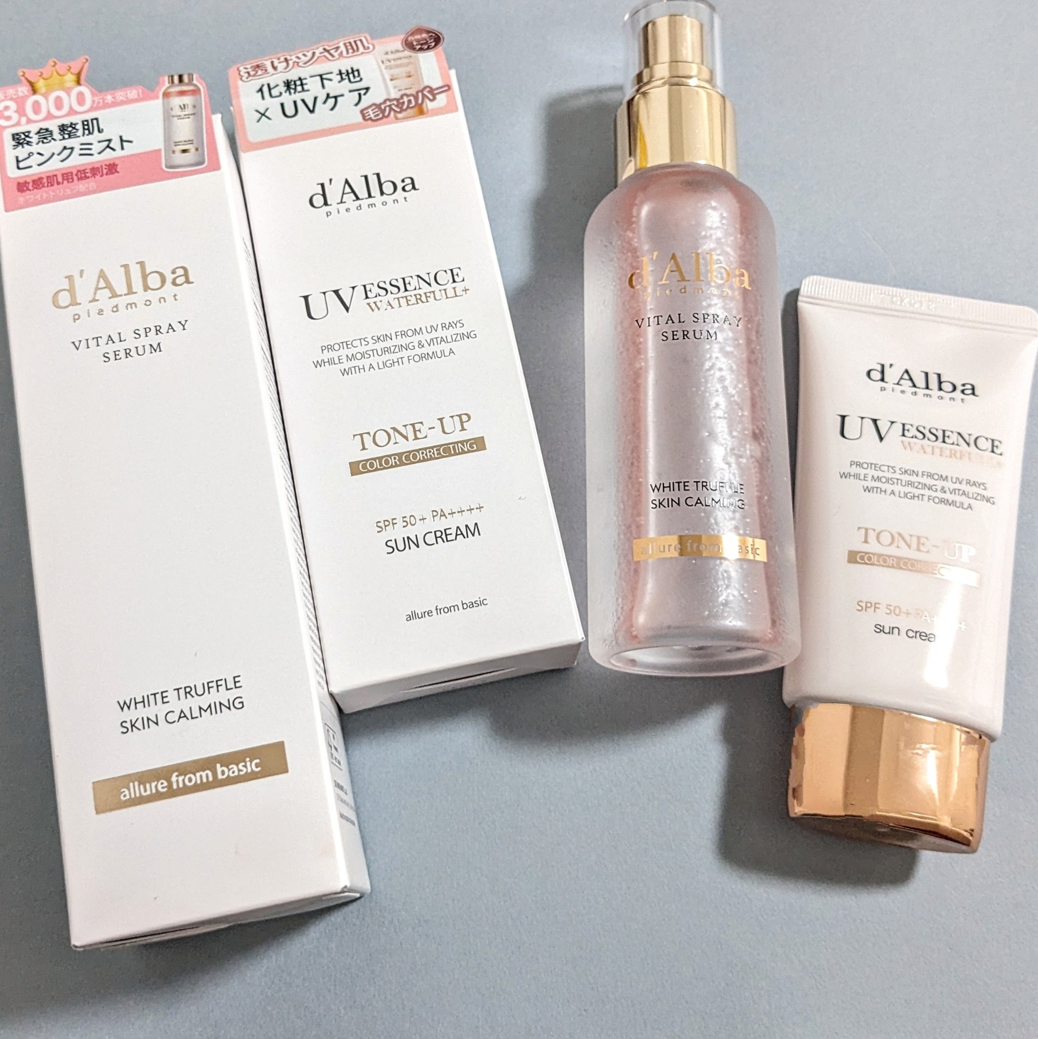 ダルバ ホワイトトリュフバイタルスプレーセラム/ダルバ/ミスト状化粧水を使ったクチコミ（1枚目）
