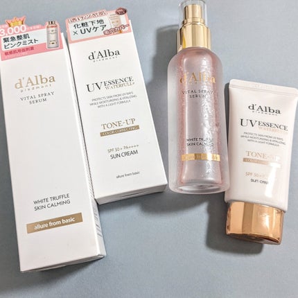 ウォータフルトーンアップサンクリーム/ダルバ/日焼け止めクリームを使ったクチコミ(1枚目)