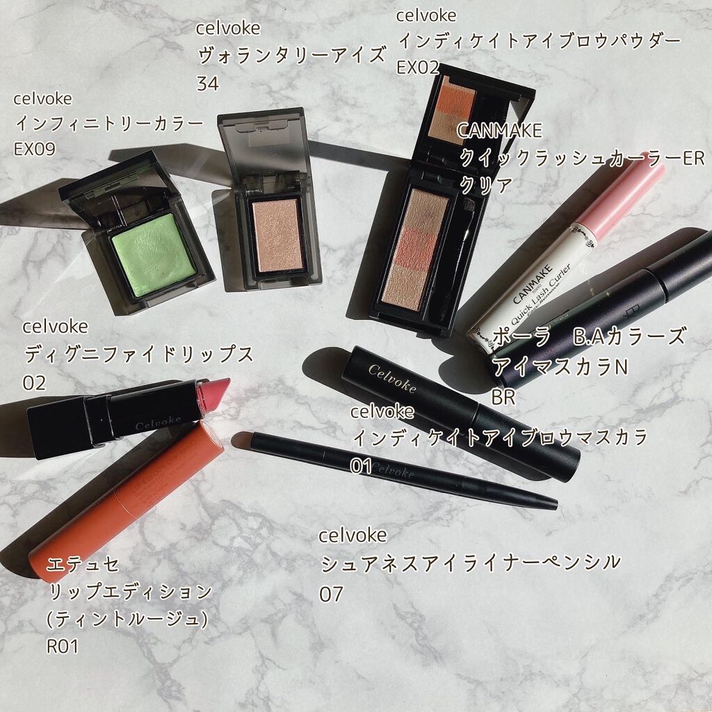 セルヴォーク インディケイトアイブロウパウダー/Celvoke/パウダーアイブロウを使ったクチコミ（2枚目）