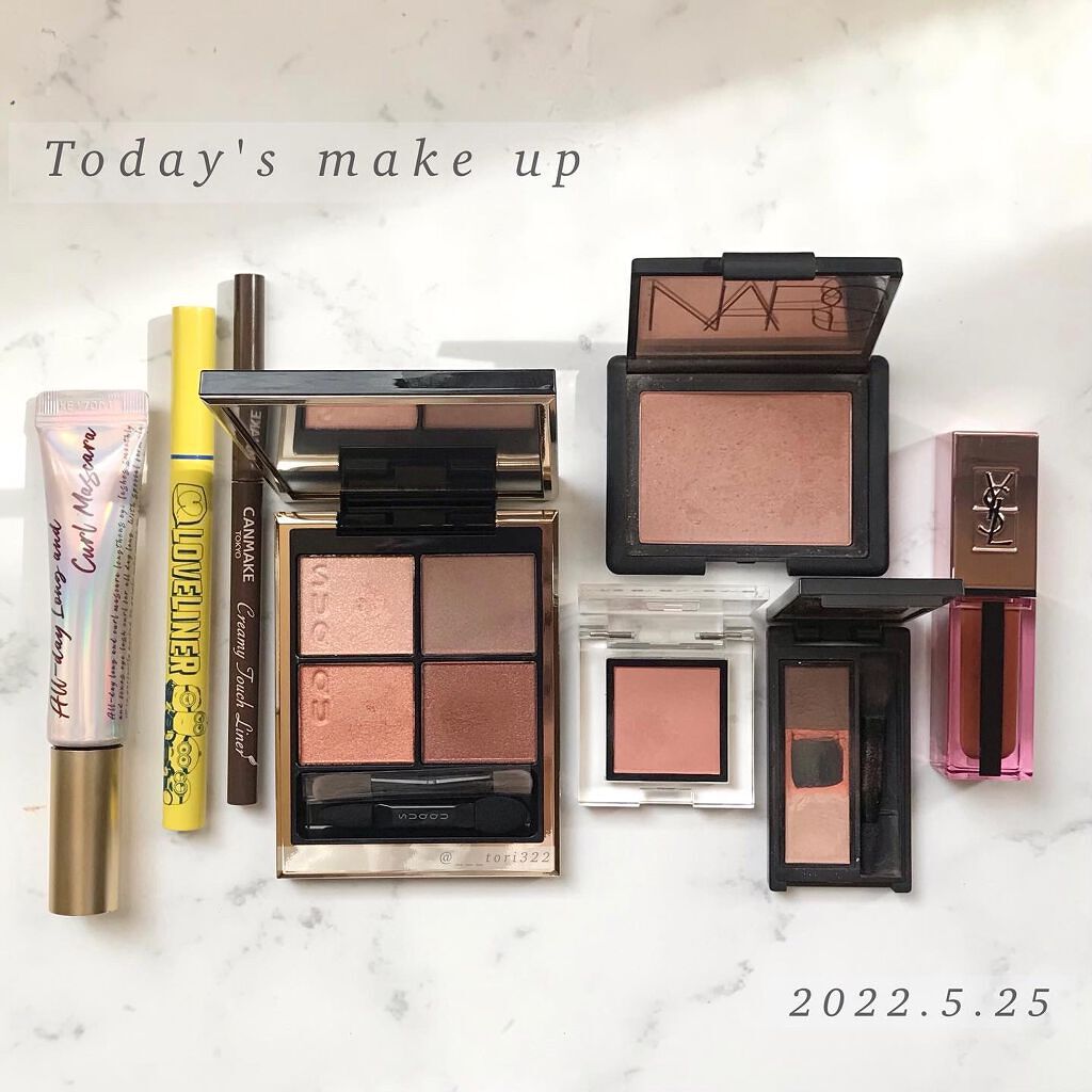 ブラッシュ 4026/NARS/パウダーチークを使ったクチコミ（1枚目）