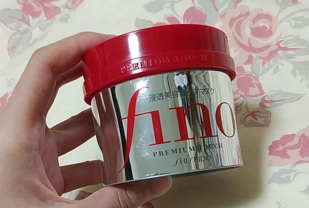 フィーノ　プレミアムタッチ　濃厚美容液ヘアマスク/フィーノ/ヘアマスク・ヘアパックを使ったクチコミ（1枚目）