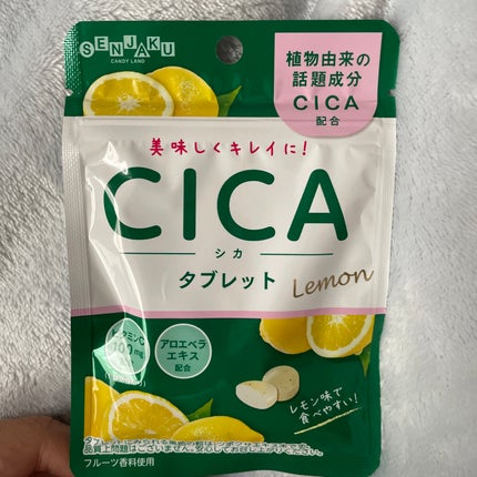 CICAタブレット/扇雀飴本舗/食品を使ったクチコミ(1枚目)