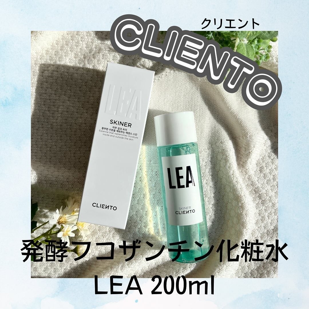 LEA SKINER/cliento/化粧水を使ったクチコミ(2枚目)