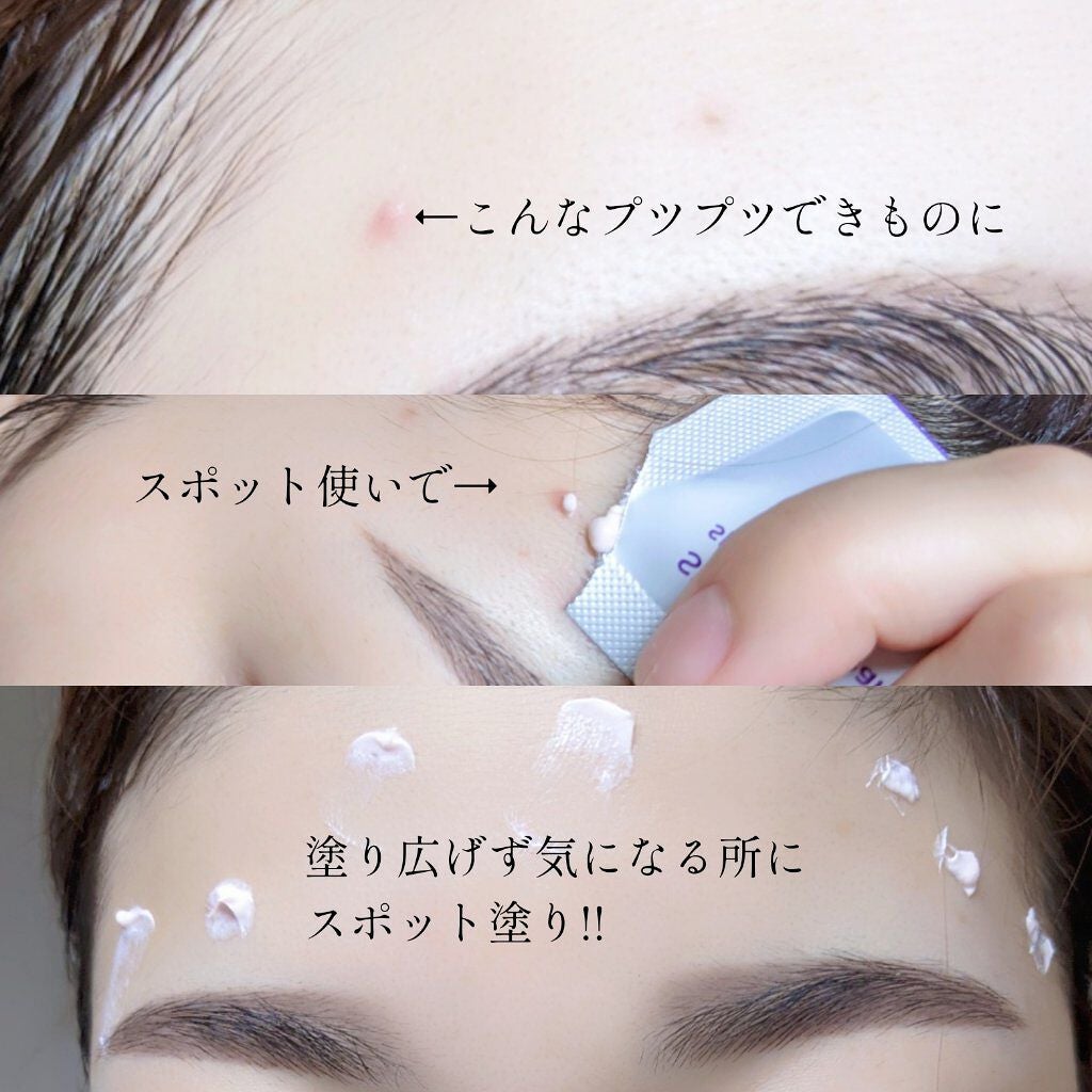 トラブルペアーマスク/DEWYCEL/シートマスク・パックを使ったクチコミ(2枚目)