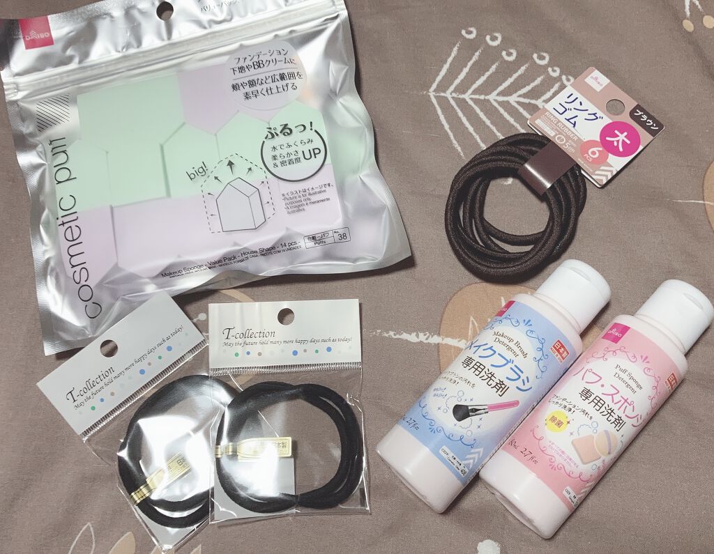 リングゴム/DAISO/ヘアアクセサリーを使ったクチコミ（1枚目）