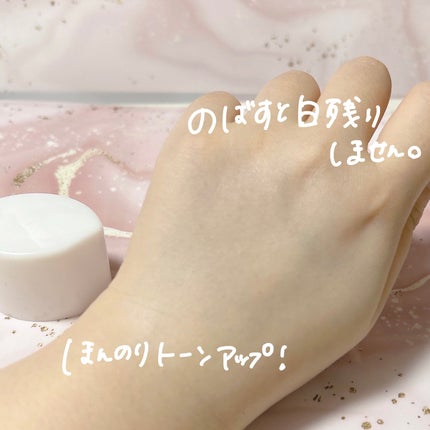 ベルディオ UV バリアミルク/メンターム/日焼け止めミルクを使ったクチコミ(6枚目)