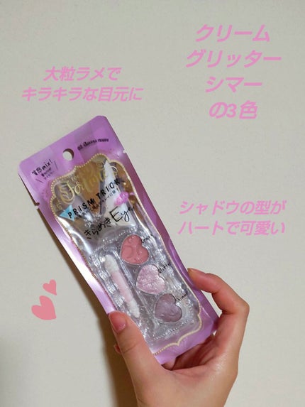 マシュマロティントルージュ/フォーチュン/リップティントを使ったクチコミ(4枚目)