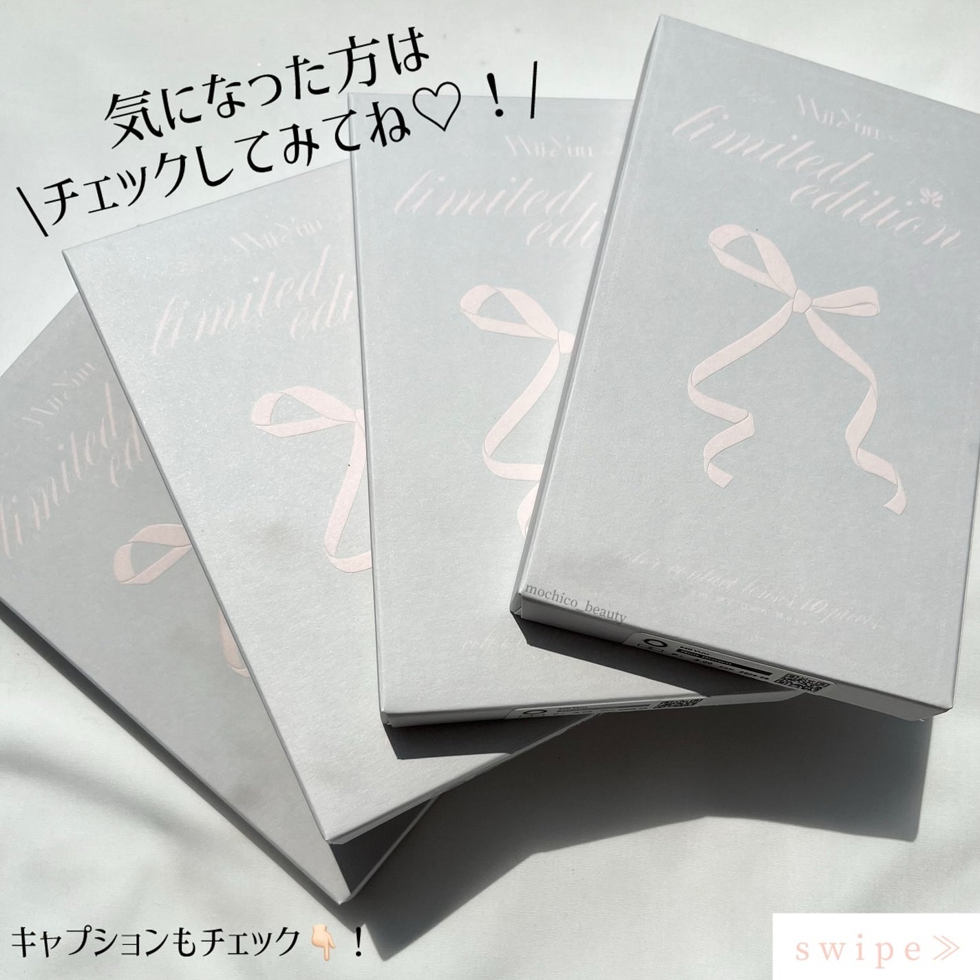 MiiYuu 1day/MiiYuu/ワンデー(1DAY)カラコンを使ったクチコミ(7枚目)