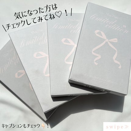 MiiYuu 1day/MiiYuu/ワンデー(1DAY)カラコンを使ったクチコミ(7枚目)