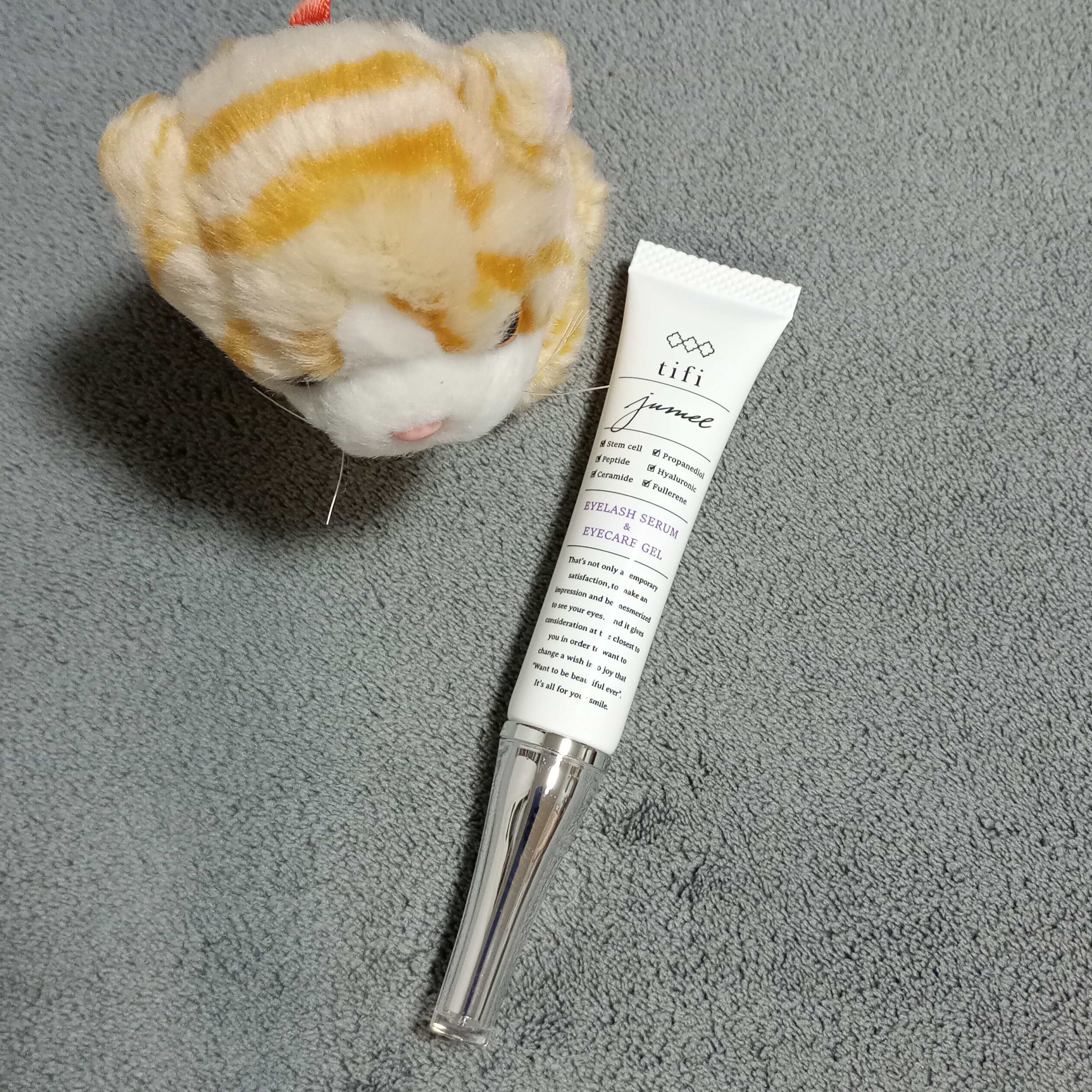 ジュメル アイクリーム/Jumel(ジュメル)/アイケア・アイクリームを使ったクチコミ（1枚目）