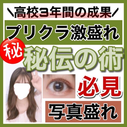 3wayã¹ãªã ã¢ã€ã«ãŒãžã¥ã©ã€ããŒ/ãã£ã³ã¡ã€ã¯/ãªãããã¢ã€ã©ã€ããŒã䜿ã£ãã¯ãã³ãïŒ1æç®ïŒ