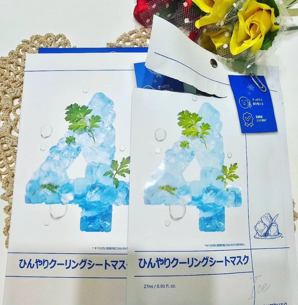 hayarenalove on LIPS 「#第2広報室 #ナンバーズイン #ナンバーズイン4番 #ひんや..」(2枚目)