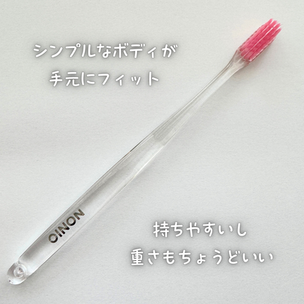 NONIOハブラシ/NONIO/歯ブラシを使ったクチコミ(4枚目)