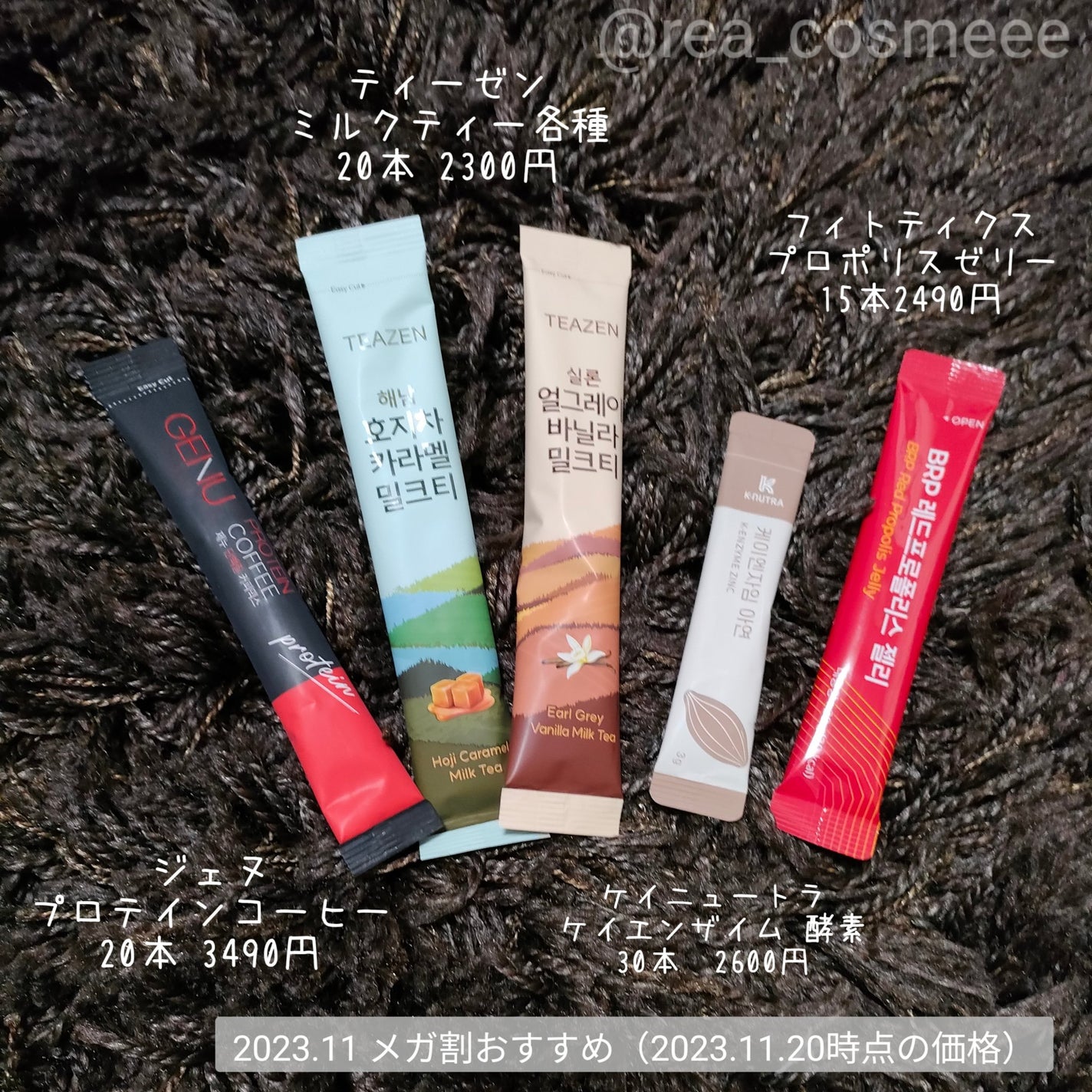 ダブル セラム バーム ファンデーション/Dr.Althea/クリーム・エマルジョンファンデーションを使ったクチコミ(4枚目)