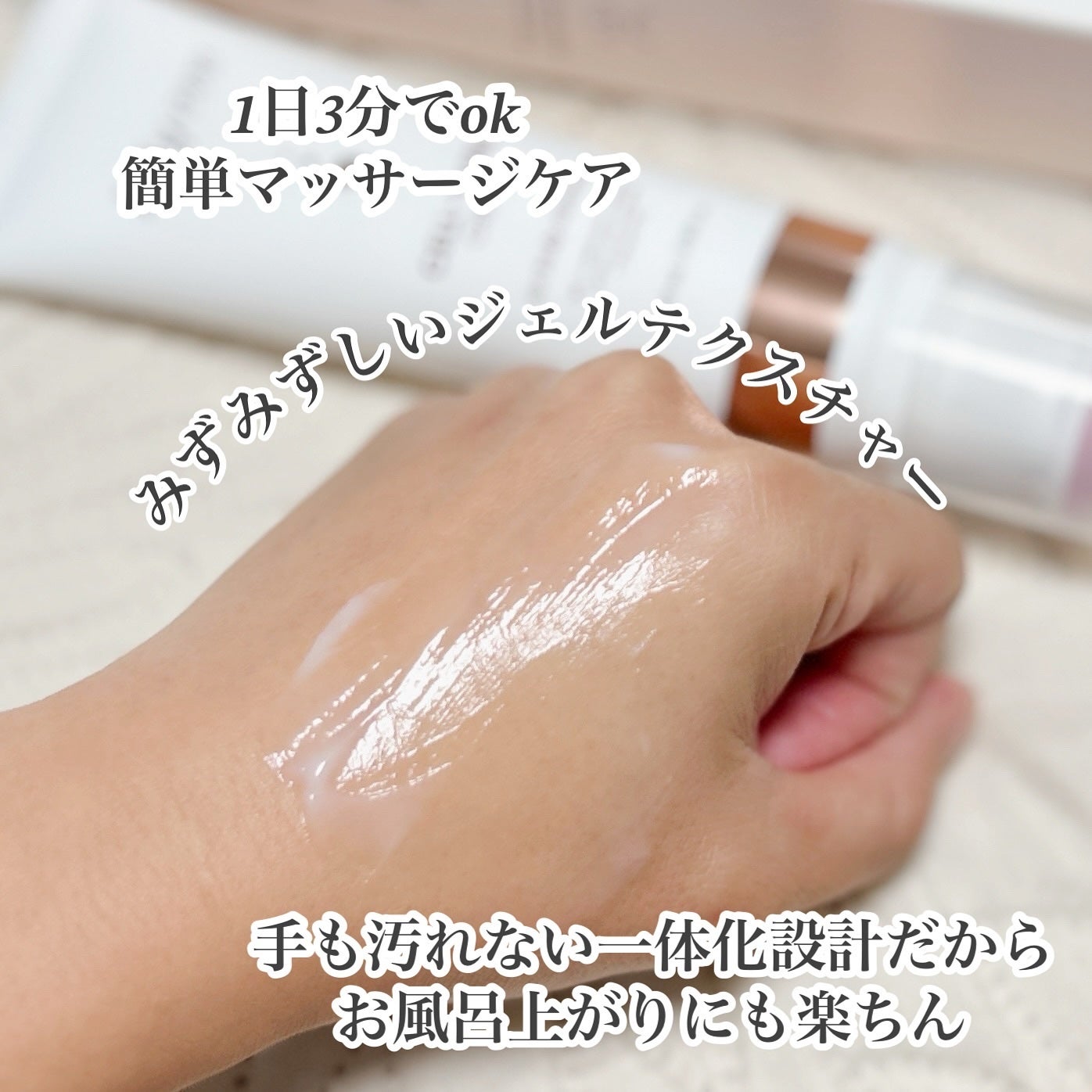 セルターンクリーム 100ml/リリーイブ/フェイスクリームを使ったクチコミ(3枚目)