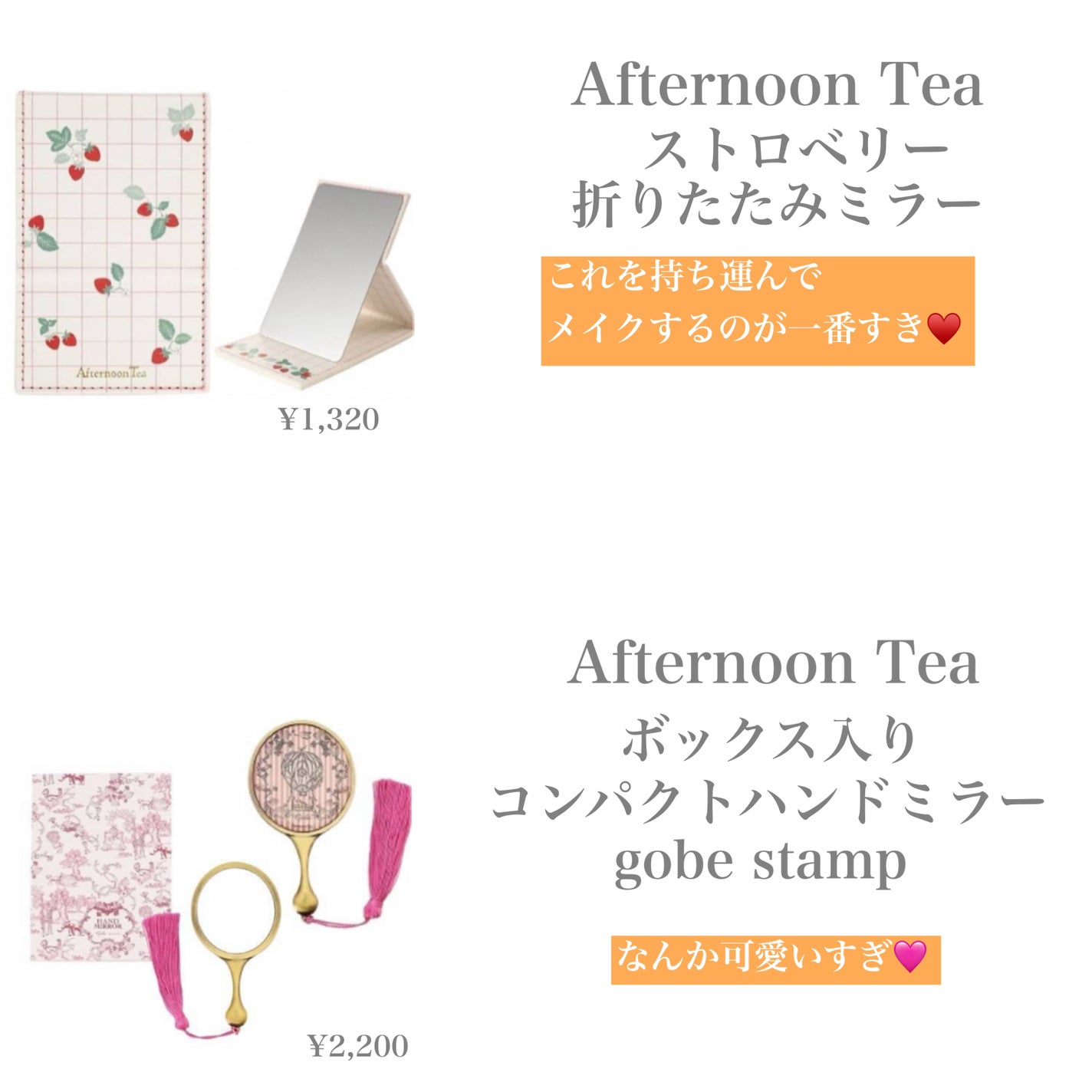 yuki on LIPS 「こんにちは♪yukiです♥️いつも投稿見ていただきありがとうご..」(8枚目)