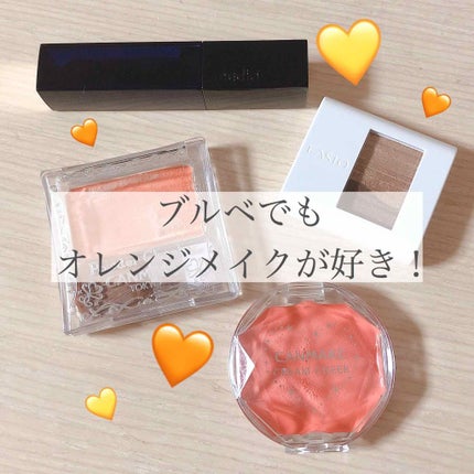 クリームチーク/キャンメイク/ジェル・クリームチークを使ったクチコミ(1枚目)