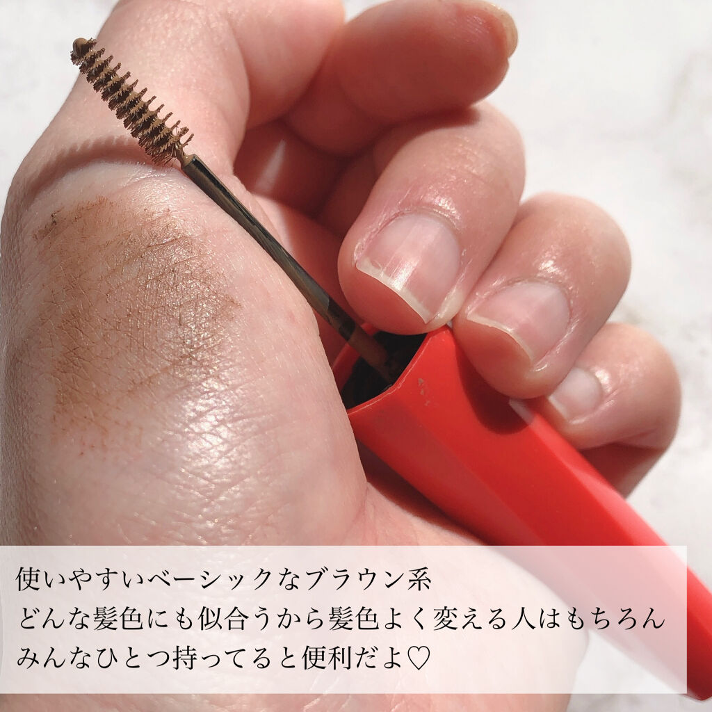 フィルム眉カラー/デジャヴュ/眉マスカラを使ったクチコミ（2枚目）