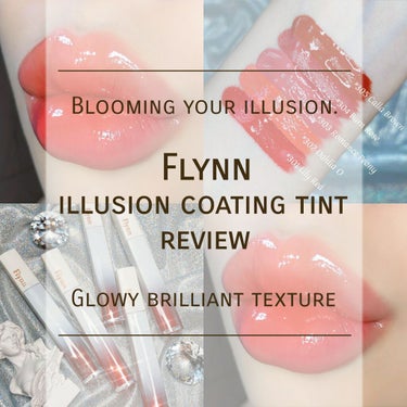 ✨自分だけの幻想的なカラーに Flynn illusion coating tint レビュー✨
      こんにちは_(:3」∠)_
      今回は韓国コスメFlynnのtintのレビューをさせ