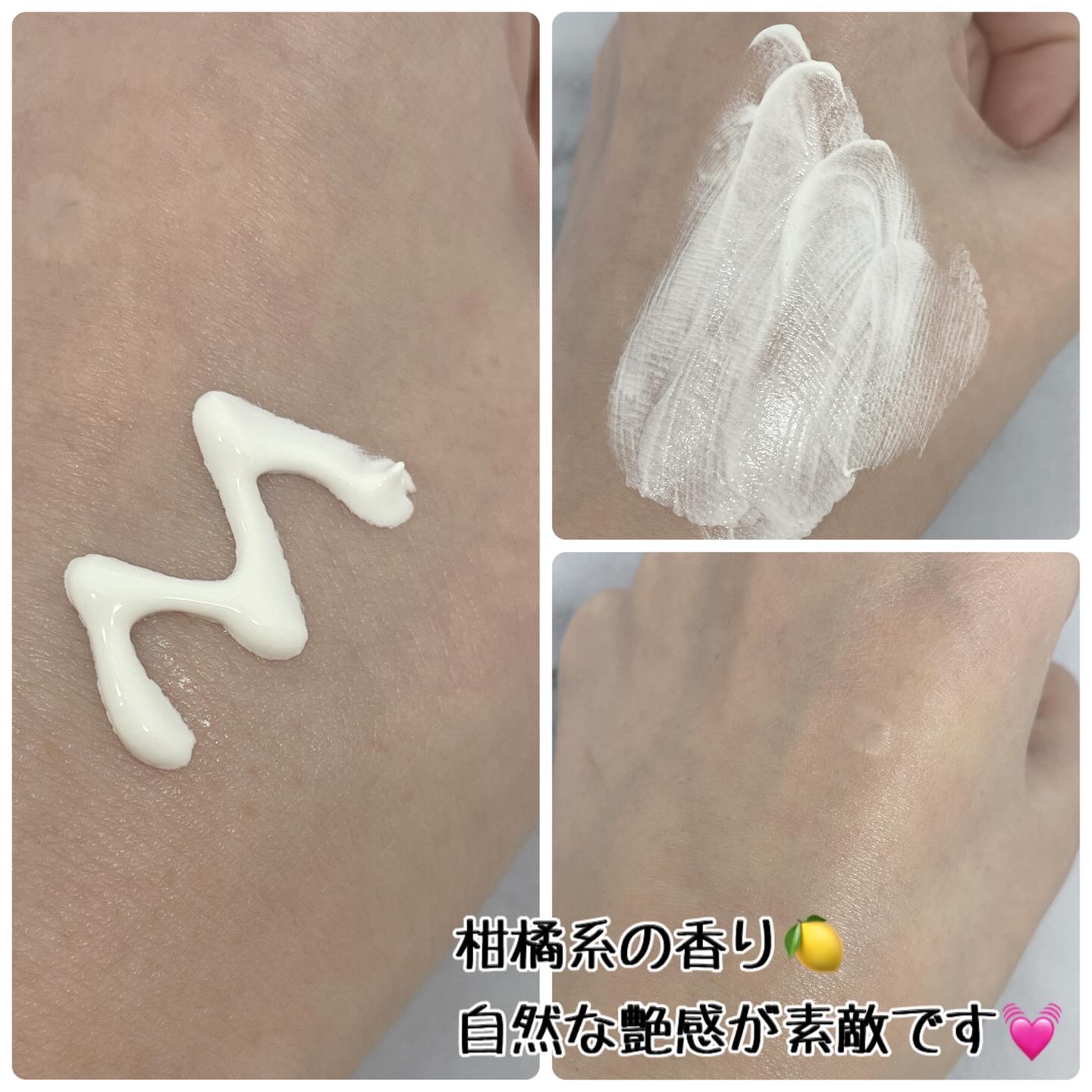 オバジC デイセラムUV/オバジ/日焼け止めクリームを使ったクチコミ（3枚目）