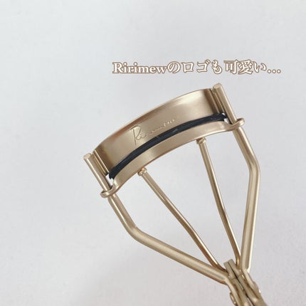 アイラッシュカーラー/Ririmew/ビューラーを使ったクチコミ(4枚目)