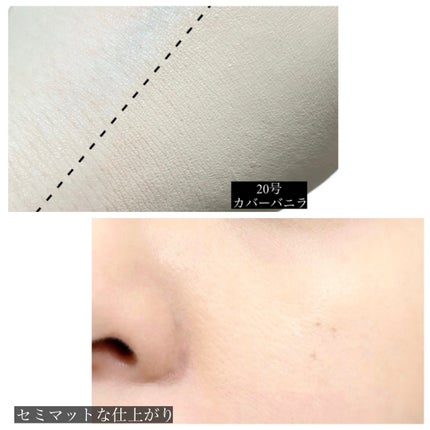 ジャビンドゥソウル ウインクファンデーションパクト/Javin De Seoul/クッションファンデーションを使ったクチコミ(5枚目)