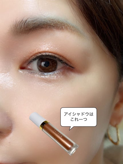 トーン ペタル リキッド アイシャドウ/to/one/リキッドアイシャドウを使ったクチコミ(5枚目)