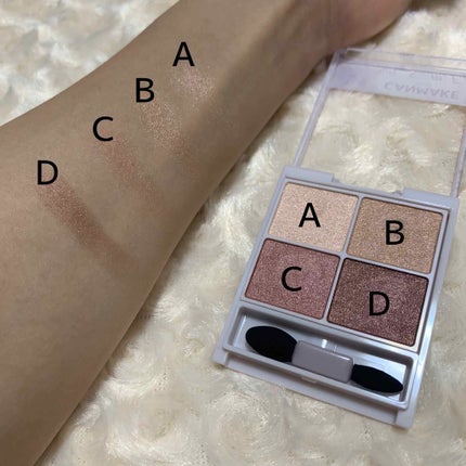 シルキースフレアイズ/キャンメイク/アイシャドウパレットを使ったクチコミ(2枚目)