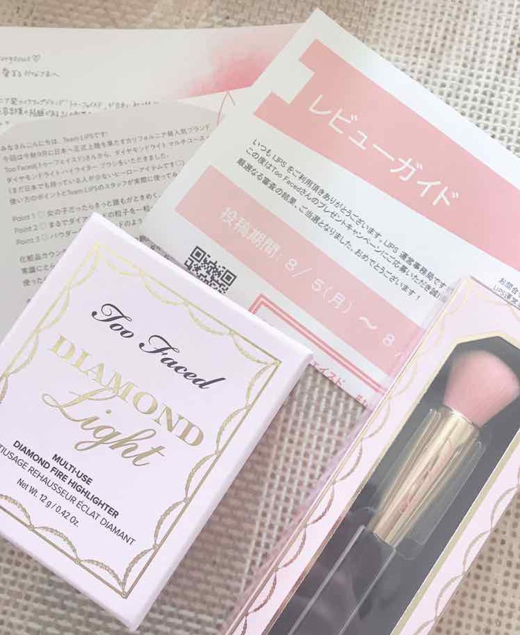ダイヤモンドライト マルチユース ハイライター/Too Faced/パウダーハイライトを使ったクチコミ（1枚目）