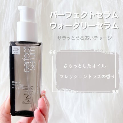 パーフェクトセラム オリジナルセラム/miseenscene/アウトバストリートメントを使ったクチコミ(4枚目)