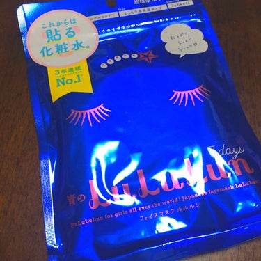 👉Lululun 青のルルルン もっちり高保湿タイプ

平日のスキンケアをどうにか時短出来ないかと模索している中、ドラッグストアでこちらのシリーズを見かけたので購入してみました～
以前にマツキヨ限定のバ