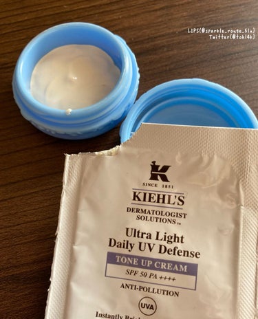 キールズ DS UVディフェンス アドバンスト SPF50・PA++++/Kiehl's/化粧下地を使ったクチコミ（1枚目）