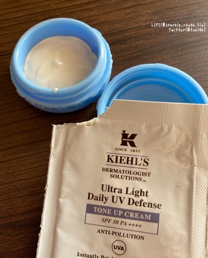 試してみた】キールズ DS UVディフェンス アドバンスト SPF50 試してみた】キールズ DS UVディフェンス アドバンスト SPF50