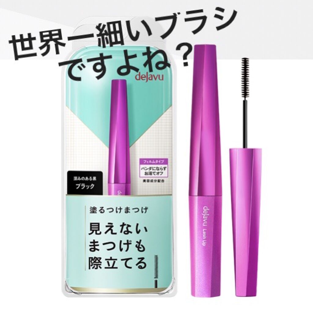 【旧品】パーフェクトスタイリストアイズ/キャンメイク/アイシャドウパレットを使ったクチコミ（1枚目）